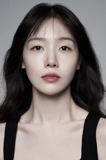 Chân dung Bang Min-ah