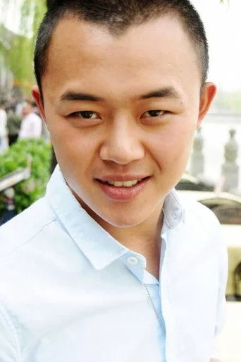 Chân dung Xu Ming