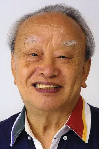 Chân dung Mahito Tsujimura