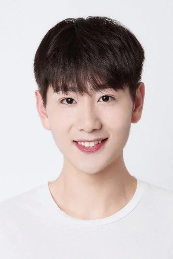 Chân dung Cui Yuxin