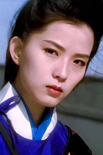 Chân dung Elsie Yeh