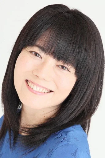 Chân dung Yuko Mizutani