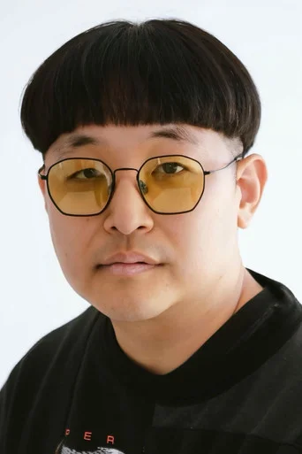 Chân dung Rek Lee