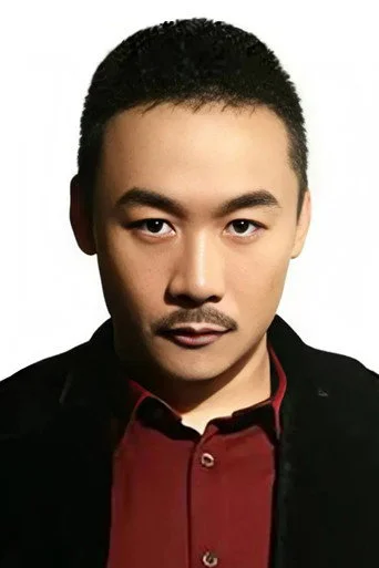 Chân dung Gao Hu