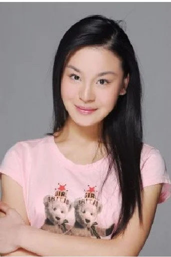 Chân dung Wang Yue