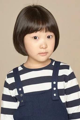 Chân dung Lee Han-seo