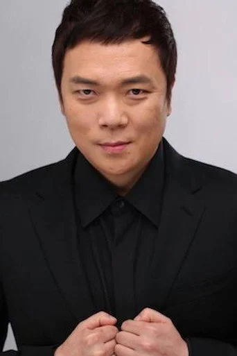 Chân dung Bae Seong-il
