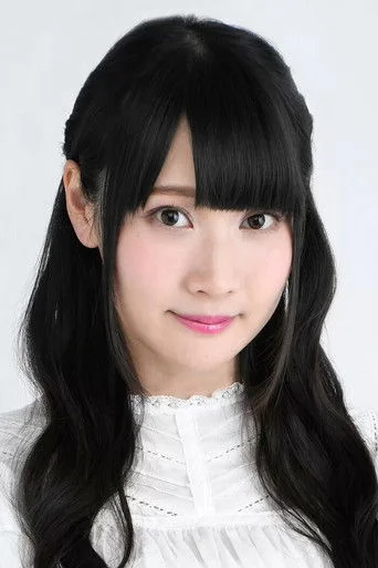 Chân dung Kana Yuuki