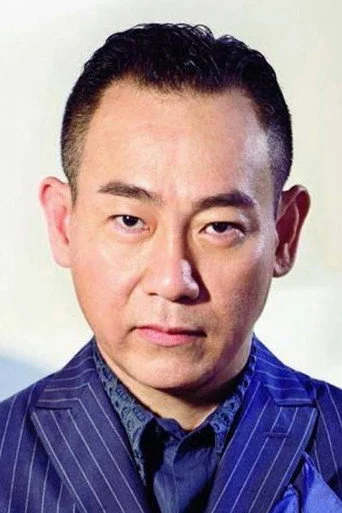 Chân dung Bowie Lam Bo-Yee