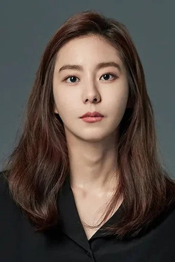 Chân dung Uee