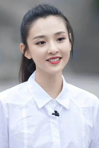 Chân dung Janice Wu