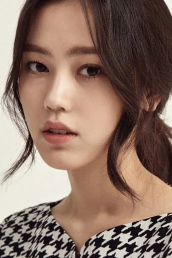 Chân dung Choi Ri
