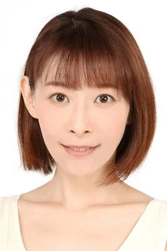 Chân dung Yuko Goto