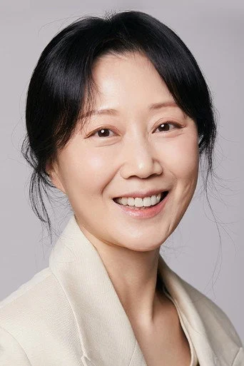 Chân dung Go Seo-hee