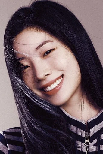 Chân dung DAHYUN