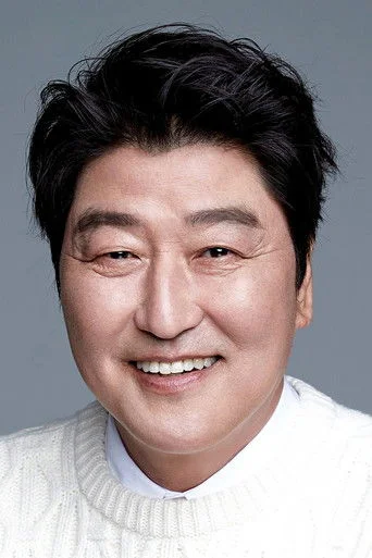 Chân dung Song Kang-ho