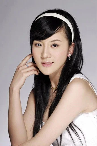 Chân dung Xu Yi Ruo