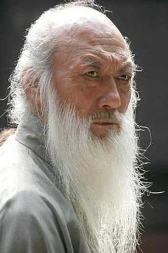 Chân dung Yu Chenghui