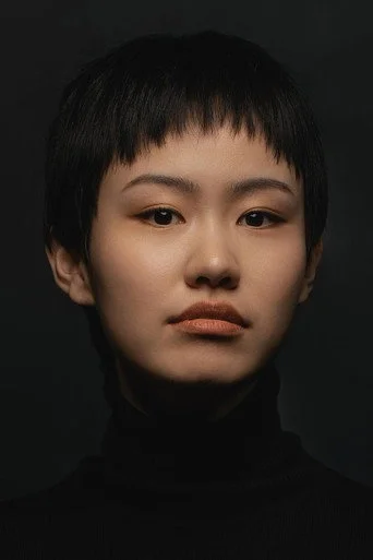 Chân dung Aileen Wu