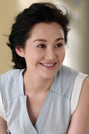 Chân dung Xu Qing