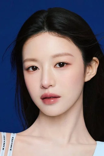 Chân dung Go Youn-jung