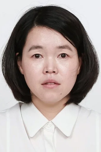 Chân dung Yoon Seo-jeong