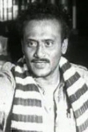Chân dung Kali Bannerjee