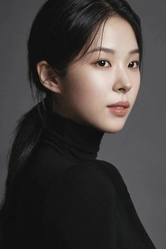 Chân dung Seo Eun-soo