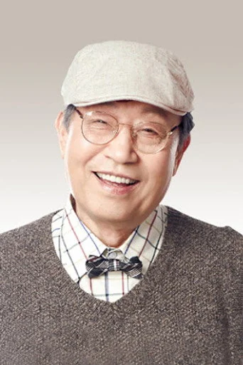 Chân dung Shin Gu