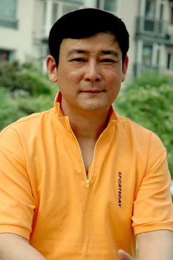Chân dung He Qiang