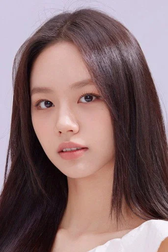 Chân dung Lee Hye-ri
