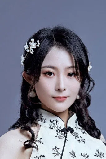 Chân dung Yang Naiqing