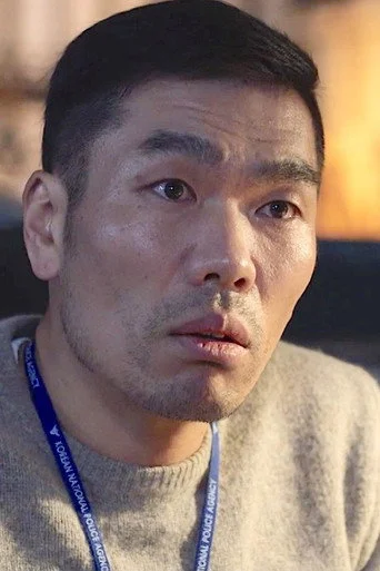 Chân dung Yoon Dae-yeul