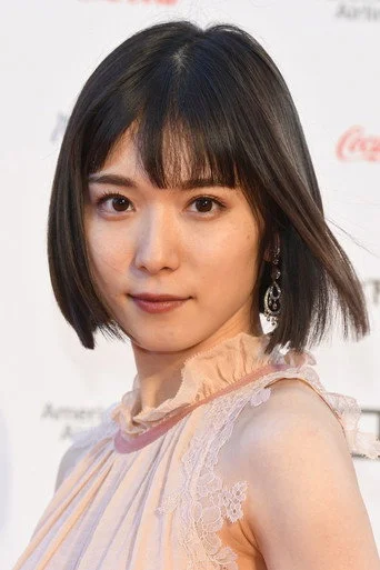 Chân dung Mayu Matsuoka