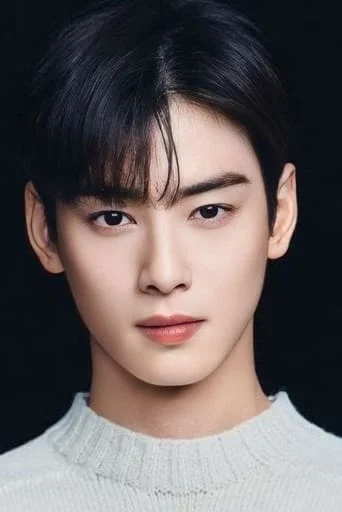 Chân dung Cha Eun-Woo