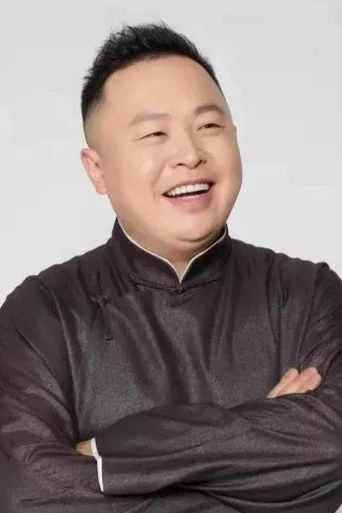 Chân dung Yan Hexiang