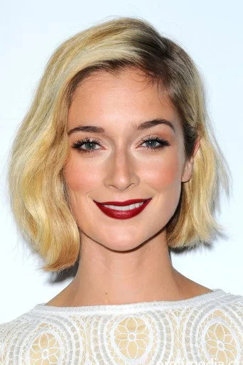 Chân dung Caitlin FitzGerald