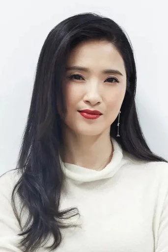 Chân dung Gong Beibi