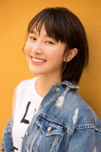 Chân dung Jiani Lu