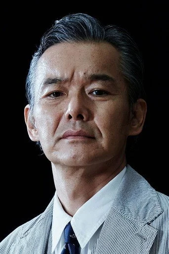 Chân dung Atsuro Watabe