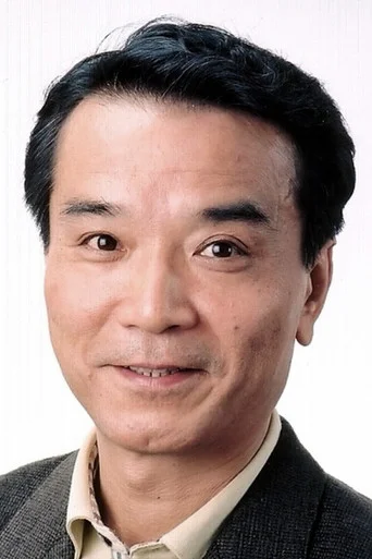 Chân dung Akio Nojima