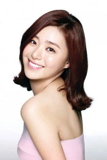Chân dung Lee Young-eun