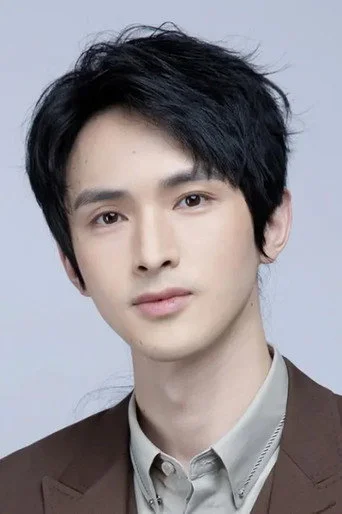 Chân dung Yang Kaiqi