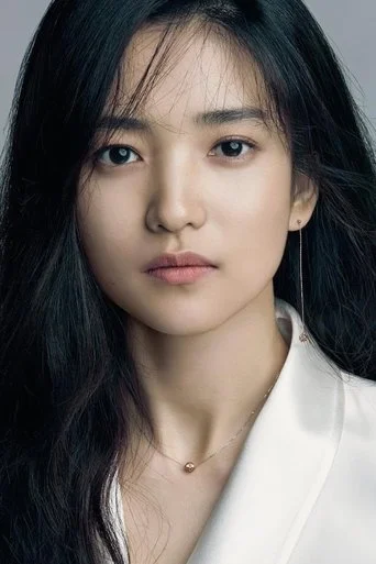 Chân dung Kim Tae Ri