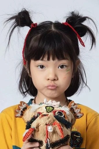 Chân dung Yang Enyou