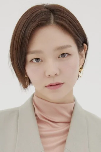 Chân dung Esom