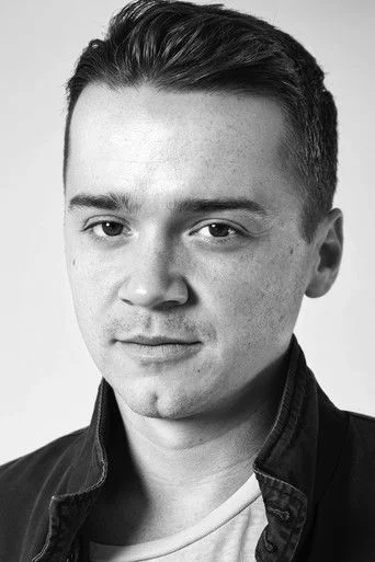 Chân dung Dan Byrd