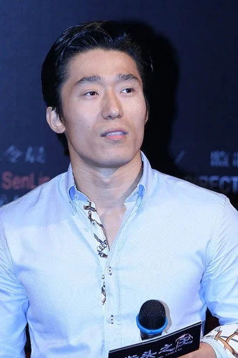 Chân dung Yue Song