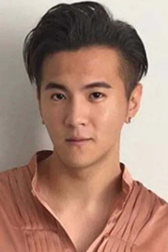 Chân dung Ian Fang