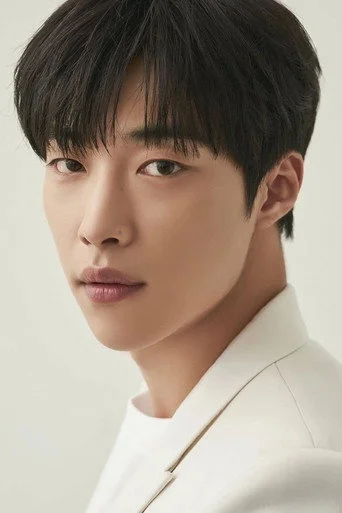 Chân dung Woo Do-hwan